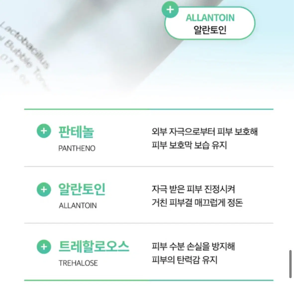 thumbnail-7